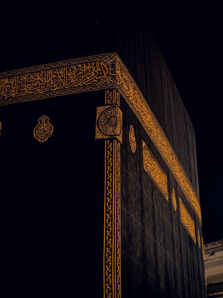 7 Days Umrah Package